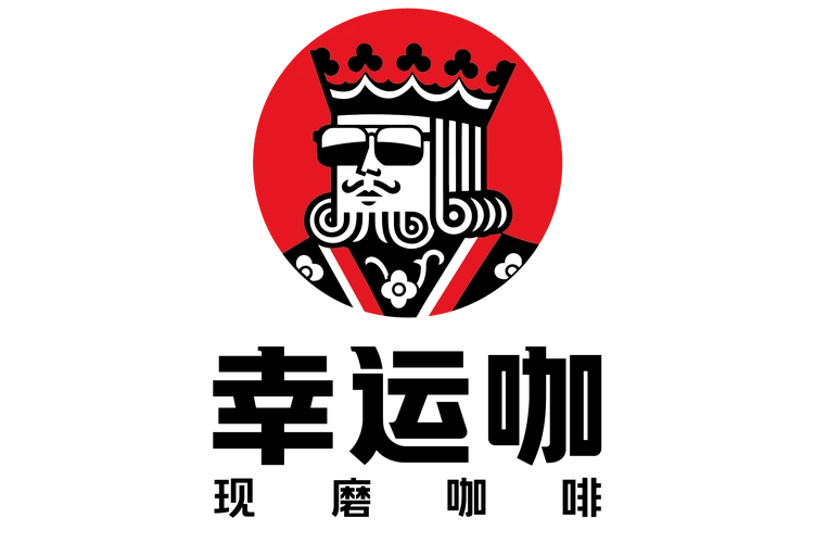 幸运咖品牌故事